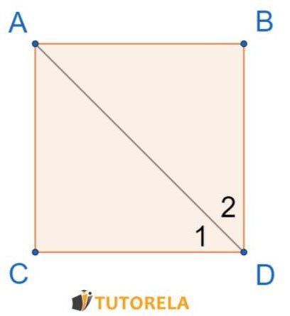 4 - Dado el cuadrado  ABCD