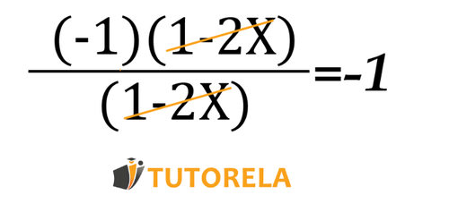 También podemos escribir