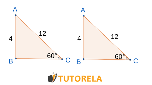 Los triángulos que aparecen en el dibujo son congruentes