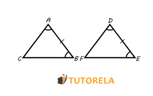 nuevo imagen 2 triangulos congruentes