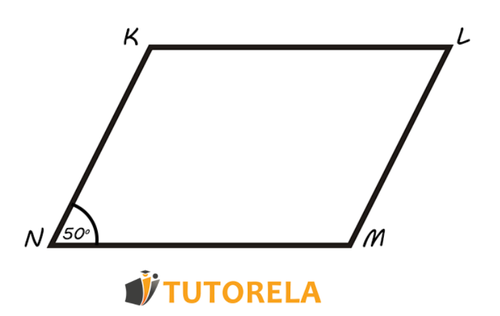 Ejercicio 2 paralelogramo KLMN tal como se observa en esta ilustración