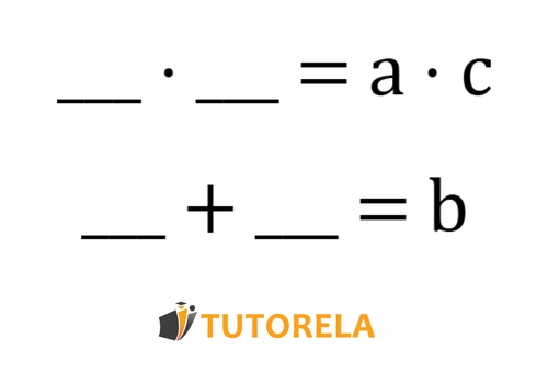 1 -Método del árbol de factores