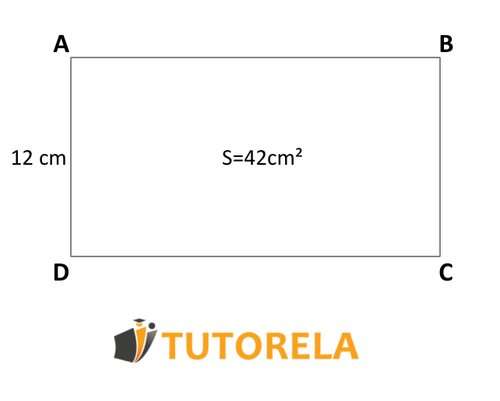 Ejercicio 3 Dado un rectángulo ABCD con un área de 42 cm²