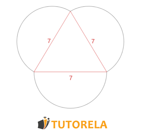 Ejercicio 4 En la figura se nos da un triángulo equilátero