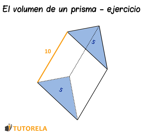 nuevo El_volumen_de_un_prisma_-_ejercicio