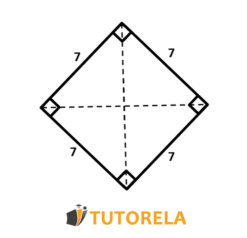 9 - Cuál es el área del rombo