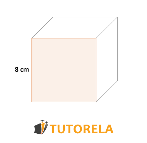 Calcular el volumen del cubo de arista