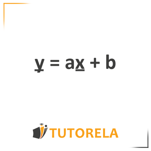 Representación matemática de una ecuación lineal con dos variables: y = ax + b. Un concepto fundamental en álgebra, que muestra la forma pendiente-intersección, donde &#x27;a&#x27; representa la pendiente y &#x27;b&#x27; la intersección con el eje y. Incluido en una guía sobre cómo resolver ecuaciones lineales con dos variables.