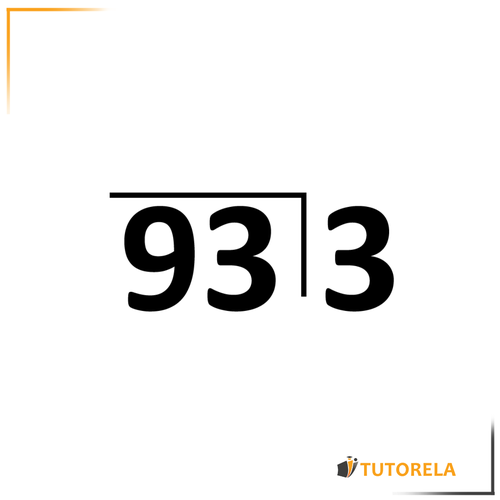 División de un número de dos cifras por uno de una cifra
