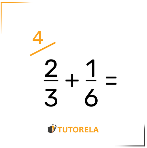 nuevo 3 - Solución mediante el segundo caso