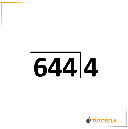 1 -División de un número de tres cifras por uno de una cifra