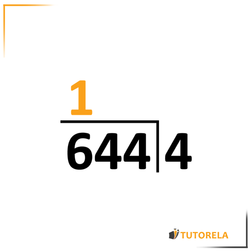 2 -División de un número de tres cifras por uno de una cifra