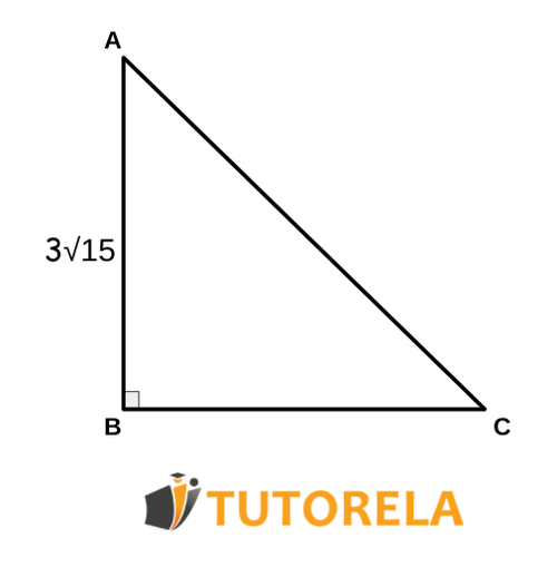 Ejercicio 4 Dado el dibujo del triángulo