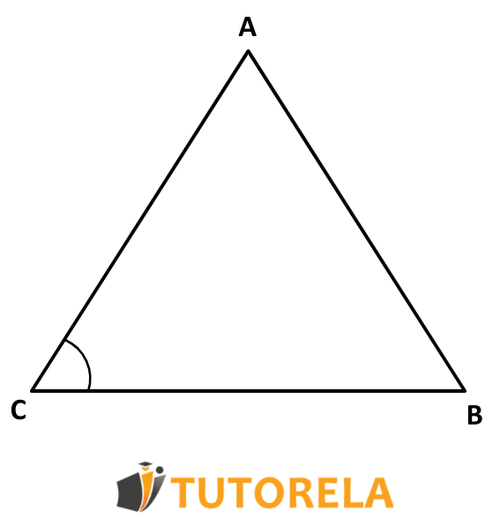 imagen Dado el triángulo ABC equilátero