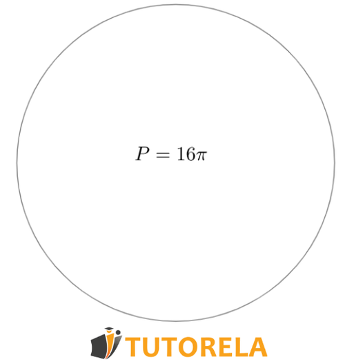 1- Dado el círculo de la figura Cuál es su diámetro