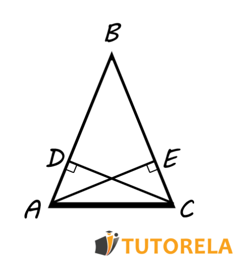 En el triángulo ABC, dos de sus alturas son iguales